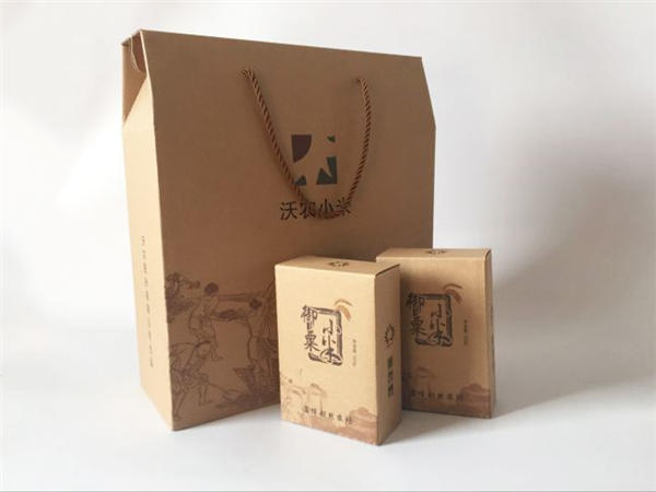 食品包(bāo)裝盒 