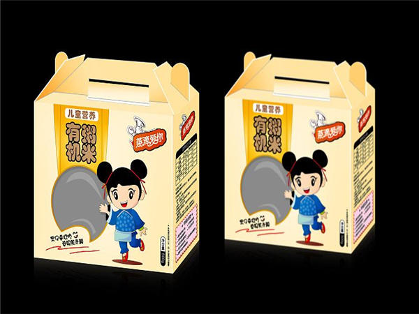 食(shí)品包裝盒(hé)