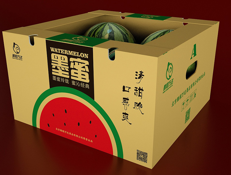 西瓜紙盒(he)