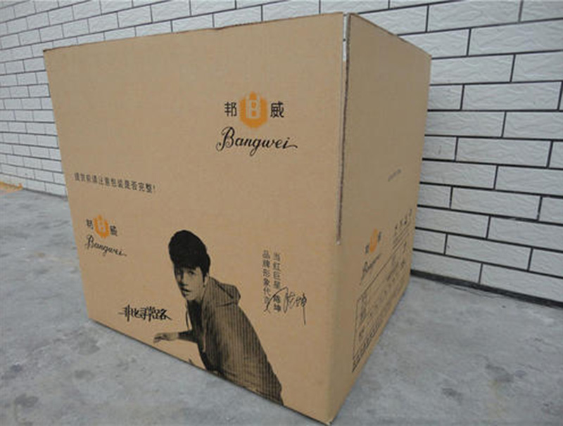 紙箱紙盒(hé)印刷